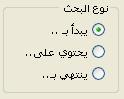 post-156430-1212855590_thumb.jpg