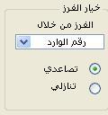 post-156430-1212855610_thumb.jpg