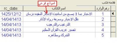 post-156430-1212857319_thumb.jpg