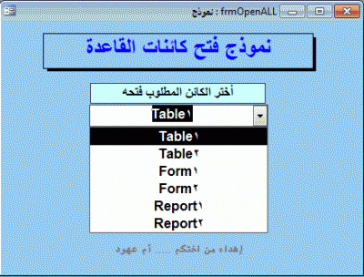 post-15367-008865000 1339838825_thumb.gi