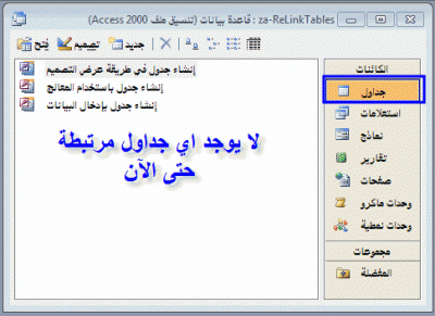 post-15367-049938200 1339524853_thumb.gi