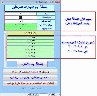 post-15367-060681900 1340341387_thumb.gi