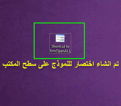 post-15367-079034700 1339883090_thumb.gi