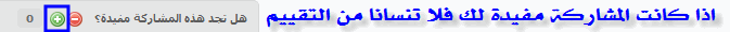 post-15367-087183200%201340344597.gif