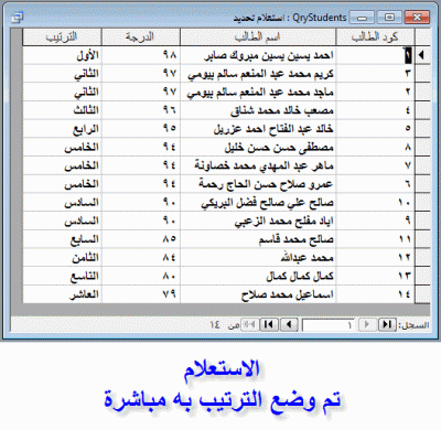 post-15367-093301000 1338597563_thumb.gi