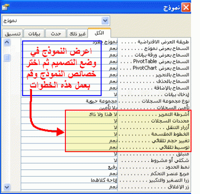 post-15367-1183494190_thumb.gif