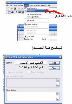 post-154340-1215641314_thumb.jpg