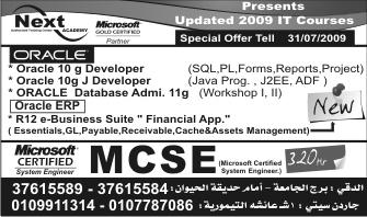 post-206366-1247646647_thumb.jpg