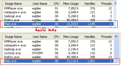 post-51148-1248780867_thumb.png