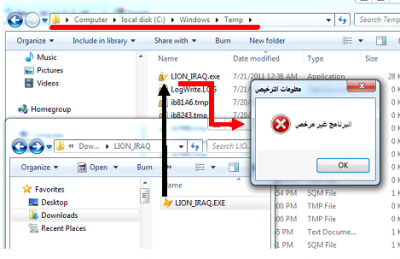 post-113506-078147800 1311199707_thumb.p