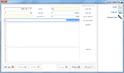 post-22366-046892100 1311147421_thumb.pn
