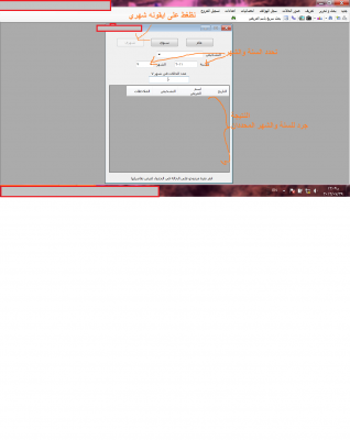 post-254477-087152500 1343555011_thumb.p