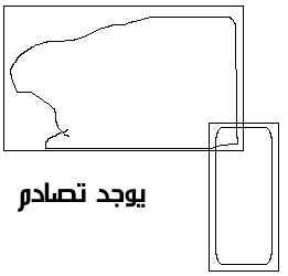 post-112912-1217670714_thumb.jpg