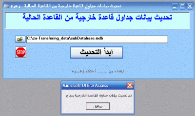post-15367-1218924024_thumb.gif