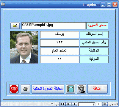 post-15367-1219910238_thumb.gif