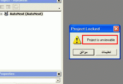 post-15367-1220005459_thumb.gif