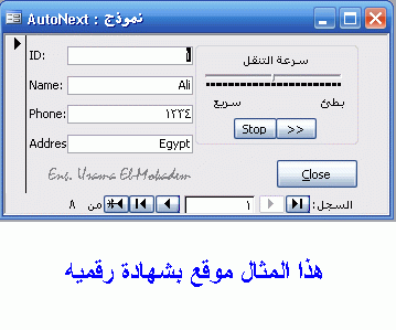 post-15367-1220005510_thumb.gif