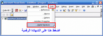 post-15367-1220005577_thumb.gif