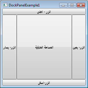 post-173477-1250886030_thumb.png
