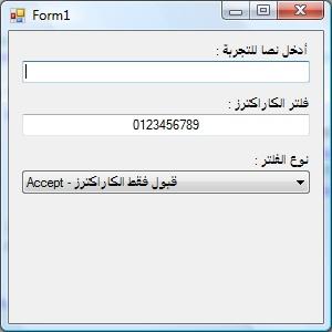 post-207152-1251157520_thumb.jpg