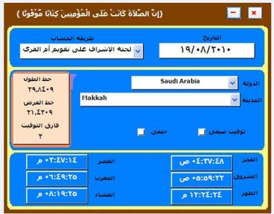 post-193330-046043100 1282347011_thumb.j