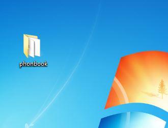 post-210280-084183500 1313863942_thumb.j
