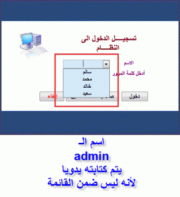 post-15367-000724900 1344368507_thumb.gi