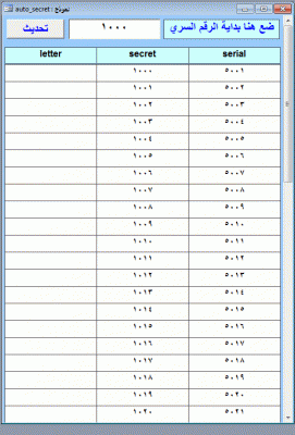 post-15367-053849000 1344618041_thumb.gi
