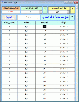 post-15367-065463100 1344642547_thumb.gi