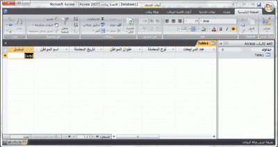 post-15367-075624300 1345565514_thumb.gi