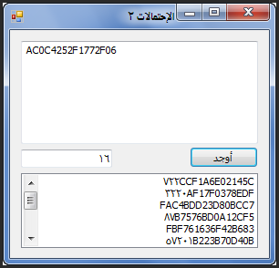 post-219398-023678600 1344879888_thumb.p