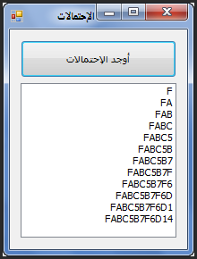 post-219398-032168800 1344876188_thumb.p