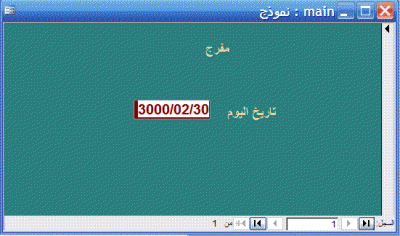 post-121764-1188848473_thumb.gif
