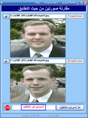 post-15367-1220809139_thumb.gif