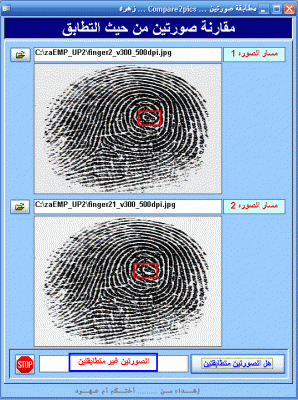 post-15367-1220809224_thumb.gif
