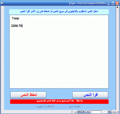 post-15367-1220839916_thumb.gif