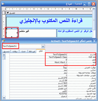 post-15367-1221011062_thumb.gif