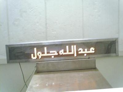 post-160845-1221500651_thumb.jpg