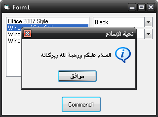 post-44984-1222653457_thumb.png
