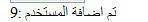 post-59755-1221247972_thumb.jpg