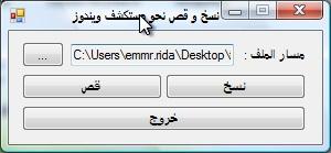post-207152-1252937579_thumb.jpg