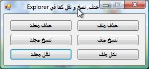 post-207152-1253667616_thumb.jpg