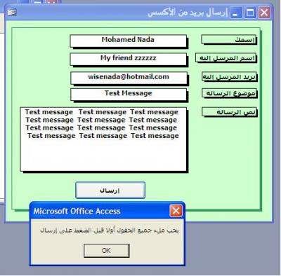 post-29007-1253199670_thumb.jpg