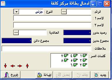 post-169385-044083600 1284963758_thumb.j