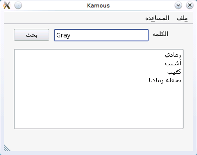 post-70497-024442300 1285617737_thumb.pn