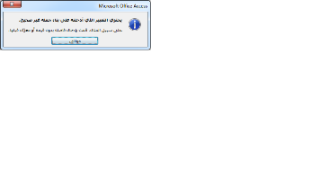 post-254477-047184600 1347040596_thumb.p