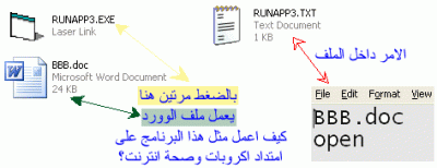 post-111859-1193494042_thumb.gif