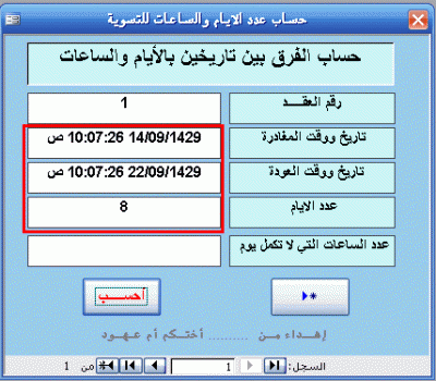 post-15367-1222874111_thumb.gif