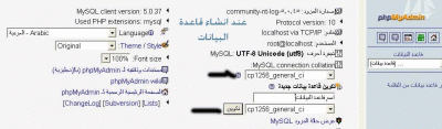 post-172251-1224507697_thumb.gif