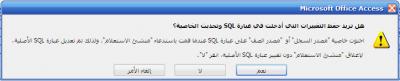 post-129354-1254774570_thumb.jpg